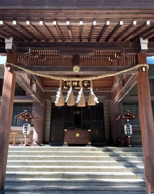 関東のパワースポット安房神社で参拝 ご利益 金運アップ 縁結び 商売繁盛 アラフィフ女子の Happy Milkyway