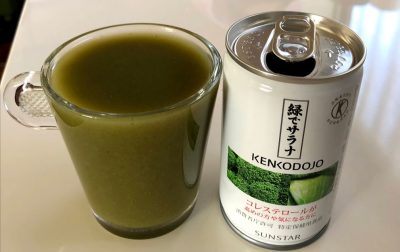 コレステロール下げる飲み物 緑でサラナ飲んで試してみた 検査結果画像あり アラフィフ女子の Happy Milkyway